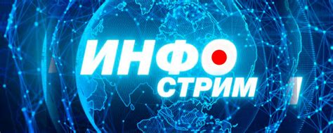 быстрые и достоверные новости форекса